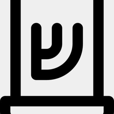 Mezuzah 1 Thumbnail