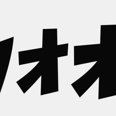 Anime Emoji 1 Thumbnail