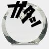 [CRY169] 4.5" Round Crystal Clock Thumbnail