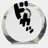 [CRY169] 4.5" Round Crystal Clock Thumbnail