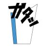 Blue Edge Optima CRY244 Thumbnail