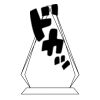 CRY69 Triangle Award  Thumbnail
