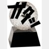 [CRY6101L] 5" Crystal Golf Ball Clock Thumbnail