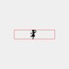 T304 - Black Piano Finish Mantel Clock (Discontinued) Thumbnail